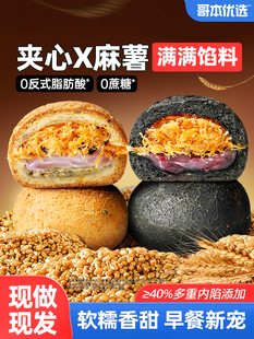 ȫ��ħ����������W�����e���0�͜p�����֬�����俹�I����ʳƷ