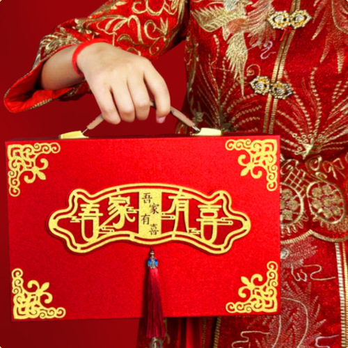 Chinese style engagement gold box, embossed hot stamping gold gift box, festive wedding decorations, engagement cash gold gift box