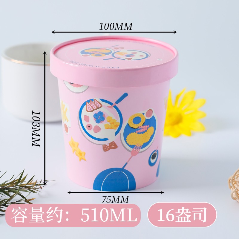 Caja de embalaje de yogur de leche hecha a mano, doble película de envasado, taza de papel gruesa, taza de papel de embalaje desechable para yogur fermentado