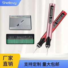 打磨机充电式便携式电动雕刻笔金属大功率过载保护抛光机小型工具