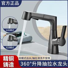 �羳�~�w���ó���ʽ�������ˮ���^�l���gԡ��̨��ϴ�����������^