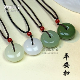 玉器工艺品;宝石工艺品;吊坠