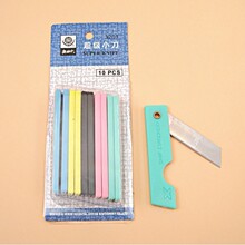 奥林丹美工刀学生文具折叠小刀削铅笔刀美工刀彩色塑料小刀裁纸刀