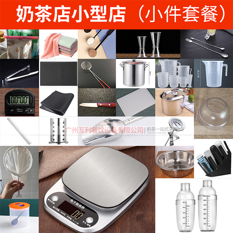 详情页_10.jpg