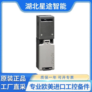 steute ES 97 AZ 11 1371954 ���°�ȫ�_�P����