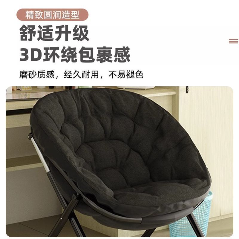 懒人沙发椅午休家用学生宿舍休闲单人靠背椅冬电脑椅阳台折叠躺椅|undefined