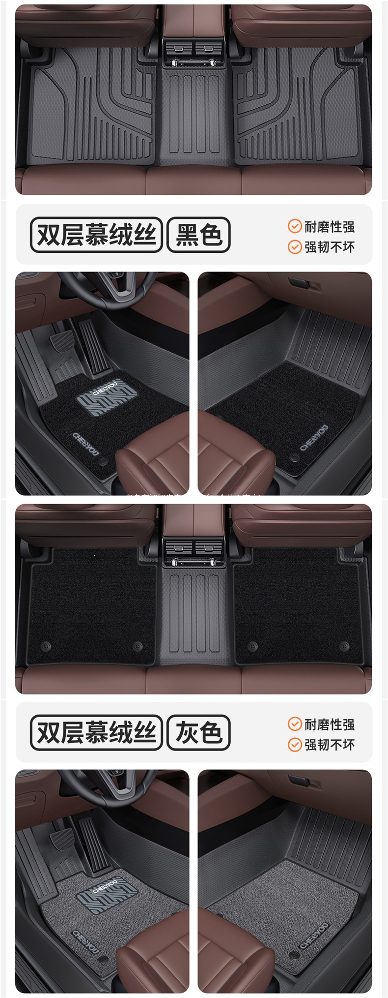 Suitable for Cadillac CT5 XT5 XT4 XTS ATSL full coverage TPE car floor mats Xman