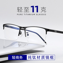 ������R���p��⁽�ҕ�R��ʿ�̄մ��ü�������l990071������R��