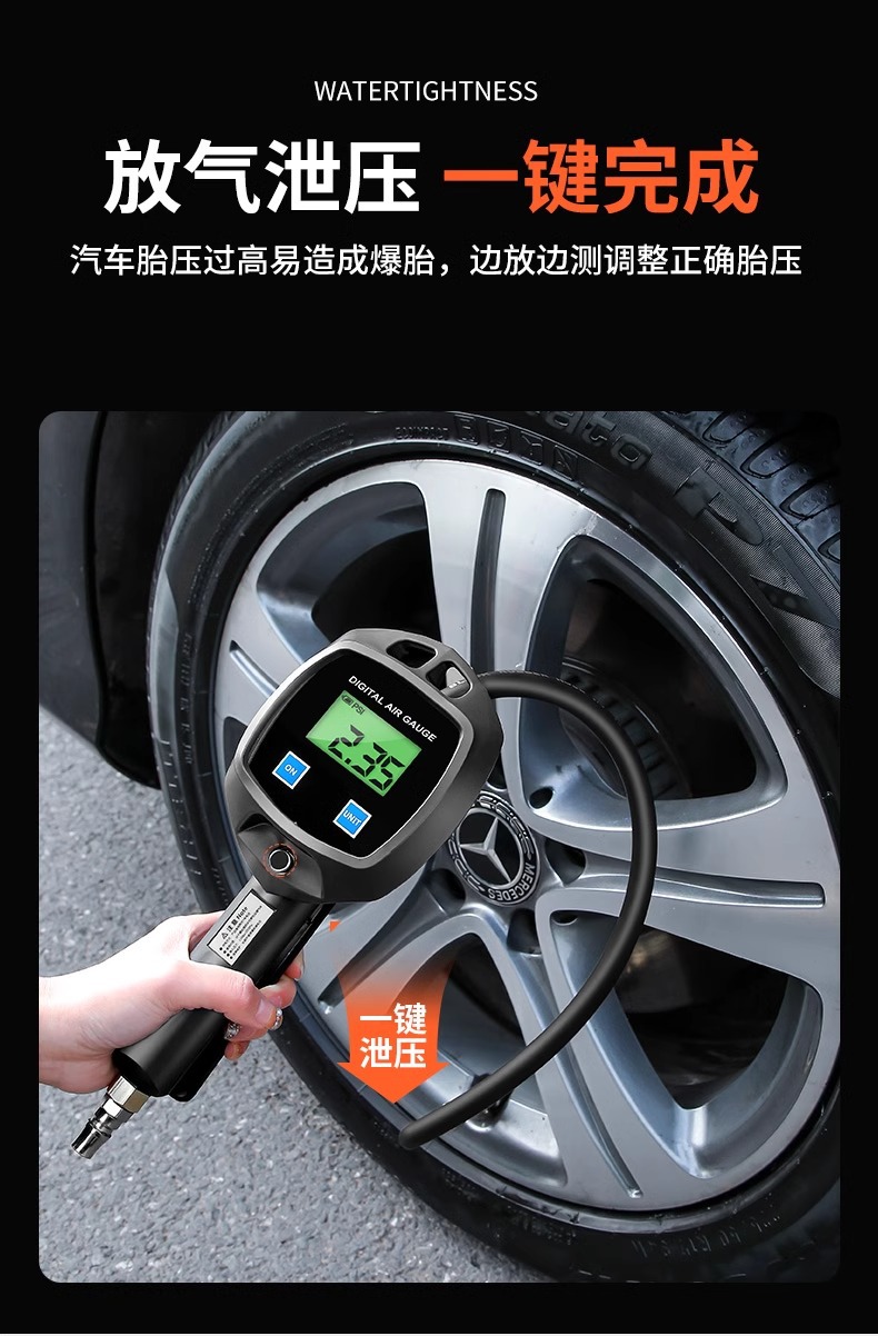 High-precision car tire inflatable air pressure gauge digital filling tire pressure gun digital display electronic tire pressure gauge with inflator