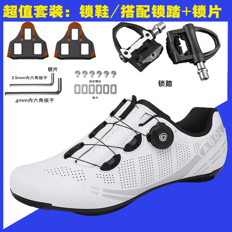 Nueva bicicleta de montaña zapatos sin cerradura bicicleta hombres y mujeres zapatos de montar bicicleta de carretera zapatos de bloqueo ancho fondo duro zapatos sin bloqueo zapatos de un solo coche