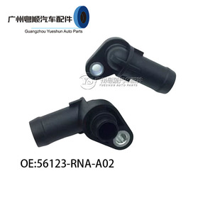 56123-RNA-A02�m�ñ������w˼��˼������ó��͹� �ӿڹ�ݔ����^