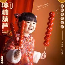 ���������Ǻ��J����ģ�̓�ͯ�zӰ�[�� ���b�鼆����Ӱ������