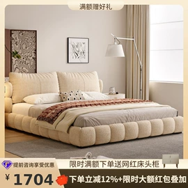 皮艺床;皮艺沙发;布艺沙发