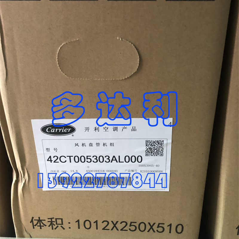 42CT005303AL000 ̹ ¿42CT̹