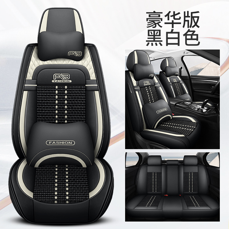 Seat cushion, seat cover – Universal Car Seat Cushion - deluxe-black-white-5-seats-2-headrests-2-lumbar-supports