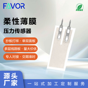 ���ܴ����Չ��C�B��3C���Ա�Ĥ��늂������߾���