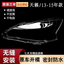 �m���13 14 15����[����� �¿�����������[ǰ���͸������