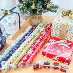 クリスマス用銅版紙、花束、花屋、ギフト、平安果、花の包装紙、祝祭用紙をメーカー直送