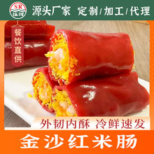 ��ɳ�t���c �r�ʴ�Ƥ���c �ك����Ʒ �Vʽ��ǲ͏d����360g