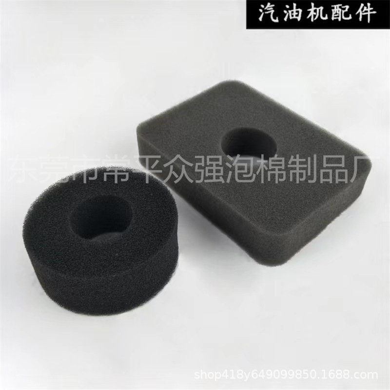 新能源汽车阻燃填充海绵 减震消音海绵海绵轮打蜡抛光海绵盘自粘