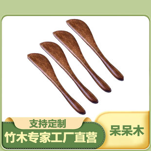 Wooden western knife Japanese butter knife hand polished solid wood breakfast jam knife mask wooden knife tableware wholesale