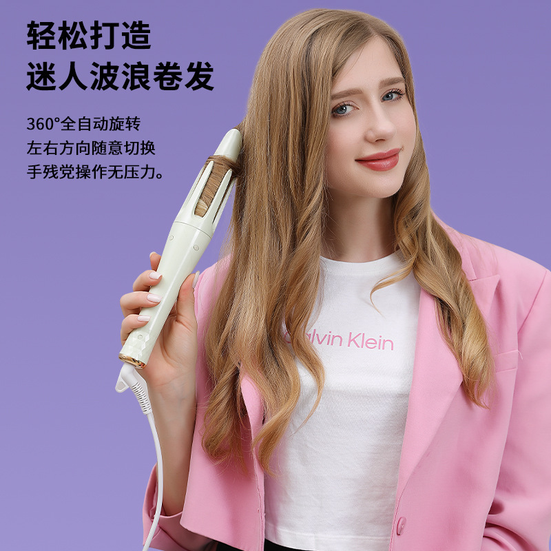 エッグロール自動ヘアアイロン 32 ミリメートルビッグウェーブ電気マイナスイオン無害ヘアケア水波紋自動ヘアアイロン|undefined