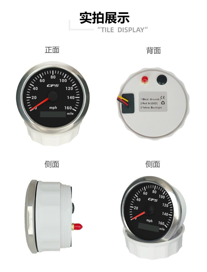 Car Rv Motorcycle Gps Speedometer 85mm Odometer Speedometer Mph Mileage Meter with Multi-Color Light 12V24V