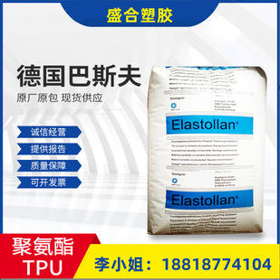 �F؛����PTU����˹��Konz 2925���o�