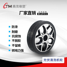 ���Ĺ�����z݆��agv��݆�T�X�o��݆��ĥ�S���_݆����݆��