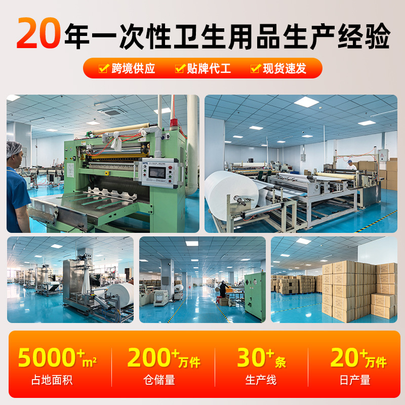 Toalla desechable de algodón especial hotel de viaje toalla de baño de paquete independiente toalla deportiva desechable en stock