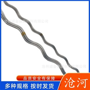 Pre-twisted wire protection FYH-95/20120/25150/25185/30240/30300/40400/35