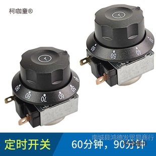 60���R90���R��⏶��r�_�P���܇�Ⲩ�t������늿���Ӌ�r����̫��