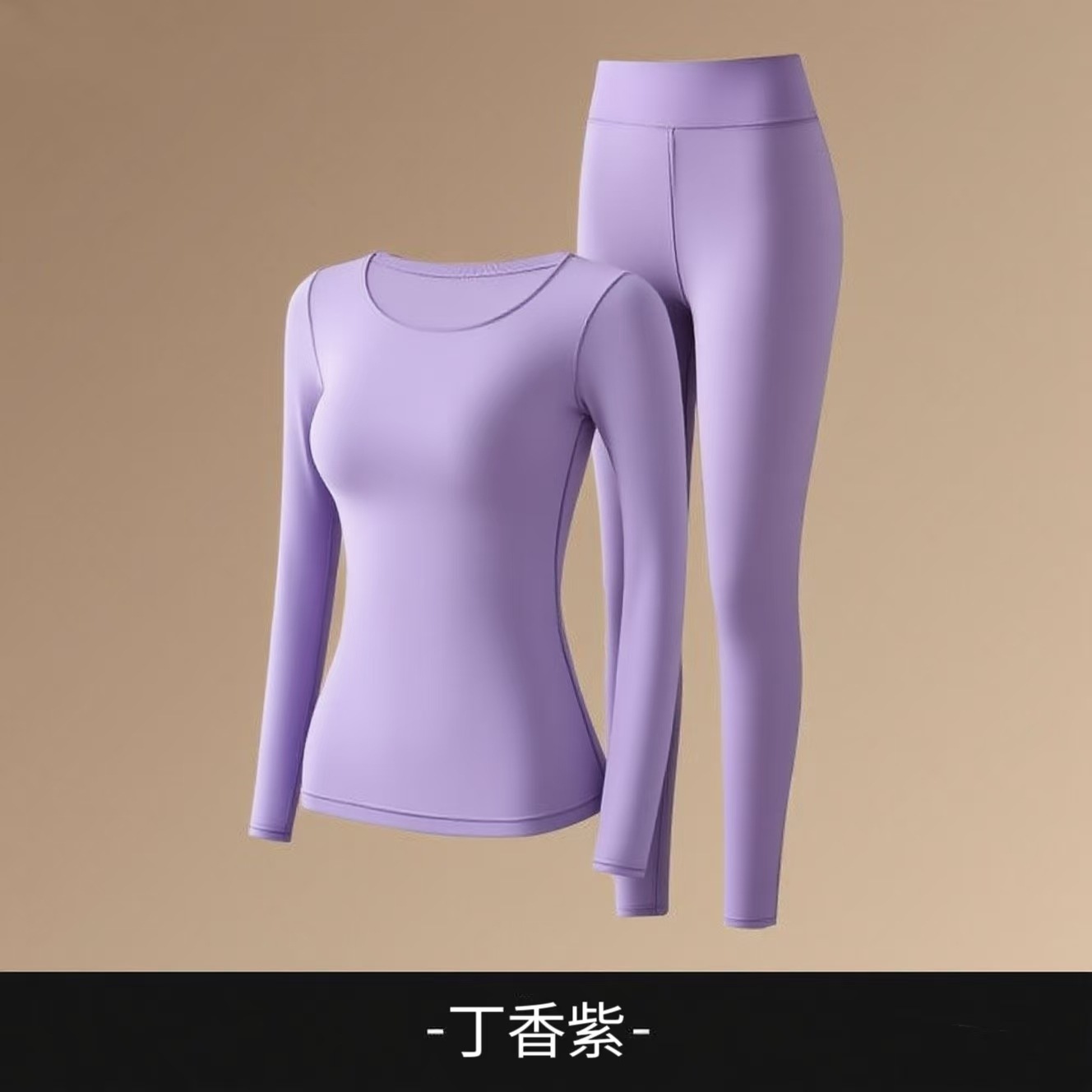 Traje Lila perfumado