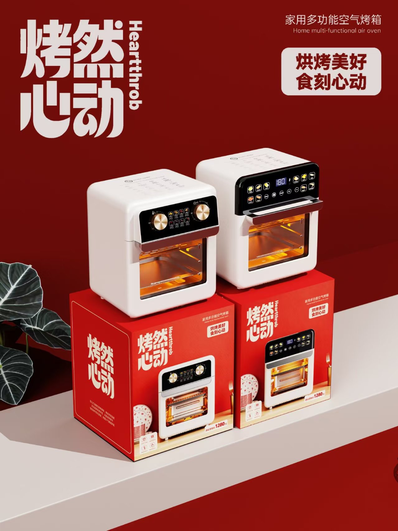 Xianke [터치스크린 모델]