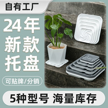 �Ӻ����бP��֬͸���бP����pp��ˮ�P�Ƅӻ����бP���ϻ����бP