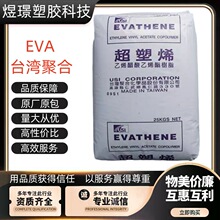 EVĄ���ۺ�UE647-04 UE630 UE631�͵͜��͟��Ը����Ӱ��b�����z