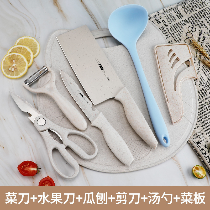 Kit de cuchillos de alimentación para bebés combinación de cuchillos de cocina domésticos tablero de cocina 2 en 1 cortar un acero inoxidable sin cabello image 12