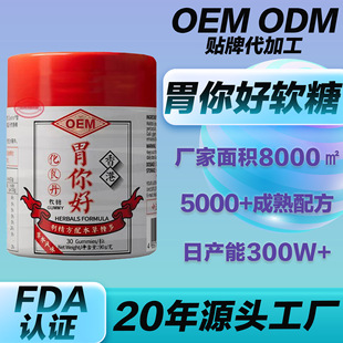 OEMθ���ܛ��θ�Ĥ�����T���^���y���Ƥ�������u�Ƚ��˅�ܛ��