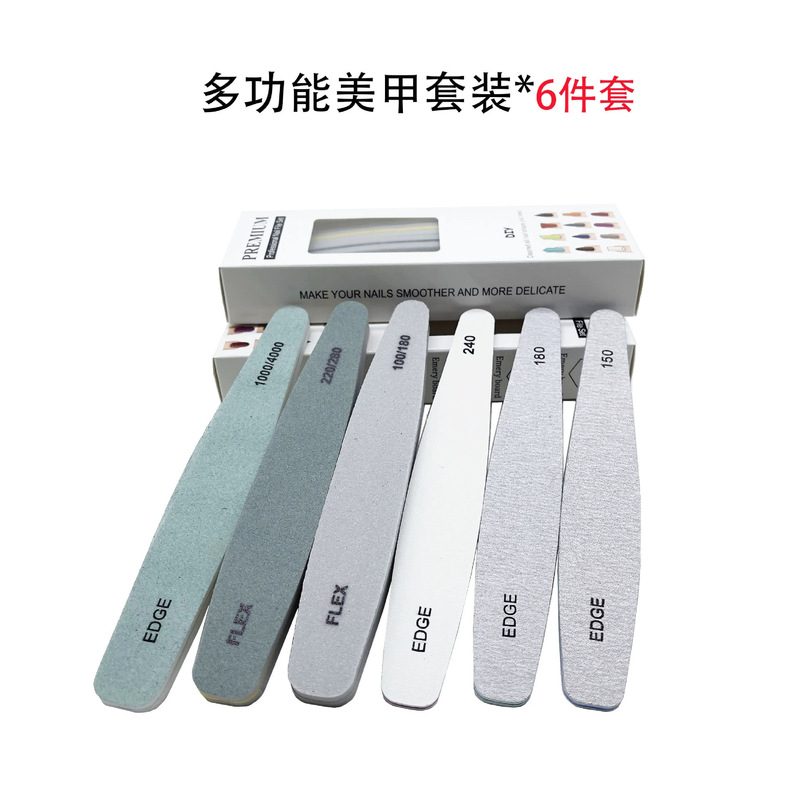 racket-shaped nail file trimming polishing nail piece sponge rubbing thick rubbing polishing strip nail rubbing color box suit six-piece set racket-shaped nail file trimming polishing nail piece sponge rubbing thick rubbing polishing strip nail rubbing color box suit six-piece set
