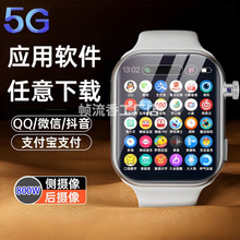 5G��ͯ�Ԓ�ֱ��ɲ忨�������dwifi��λ��s�z���^�W�����n����