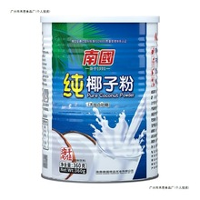 خaڼҬӷԭζbbҬͷСboӿ羳