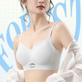 婷婷Y07#时尚固定杯果冻无痕排扣美背M-2XL舒适柔软尾货文胸批发