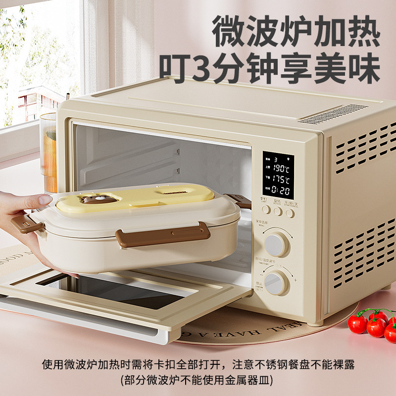 304ステンレス保温弁当箱児童小中学生専用食品級ランチボックス漏れ防止弁当箱|undefined
