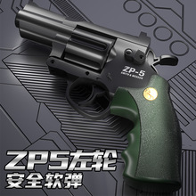 ��݆��ߘ�ZP5����ܛ���֓����ٷ���Ͻ𘌃�ͯ��ģ���}�Q���Y��8