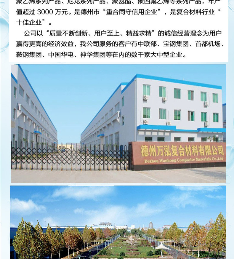 尼龙轮)_09