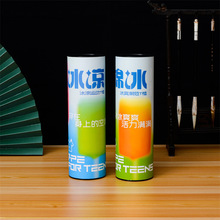 �����AͲ���b�A���β�ɫ���b���׷ۼ�Ͳ�޲��~�R���F�w����