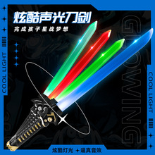 Qſ⵶ lLLEDW⃺ͯߵؔҹl