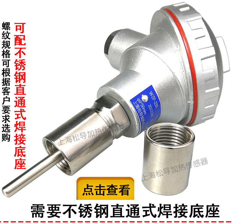 接线盒_17.jpg