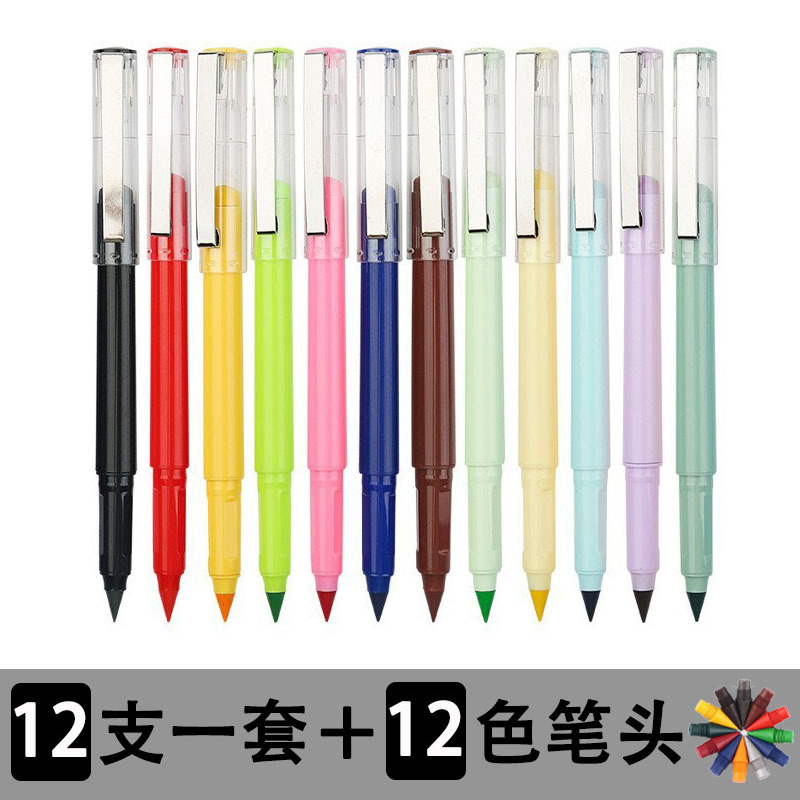 Pencil, 12 pieces, full set, 12 pieces