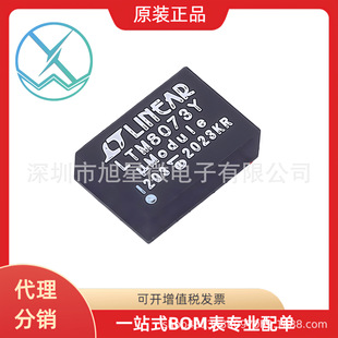 AD�����ZDC-DC�ԴоƬLTM8073IY#PBFBGA-4860V3A������